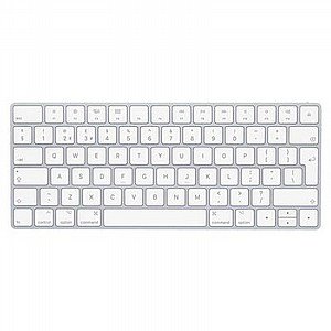 Magic Keyboard - Hebrew